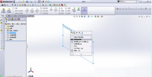 solidworks激活失败原因